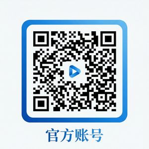 17c一起草公众号二维码